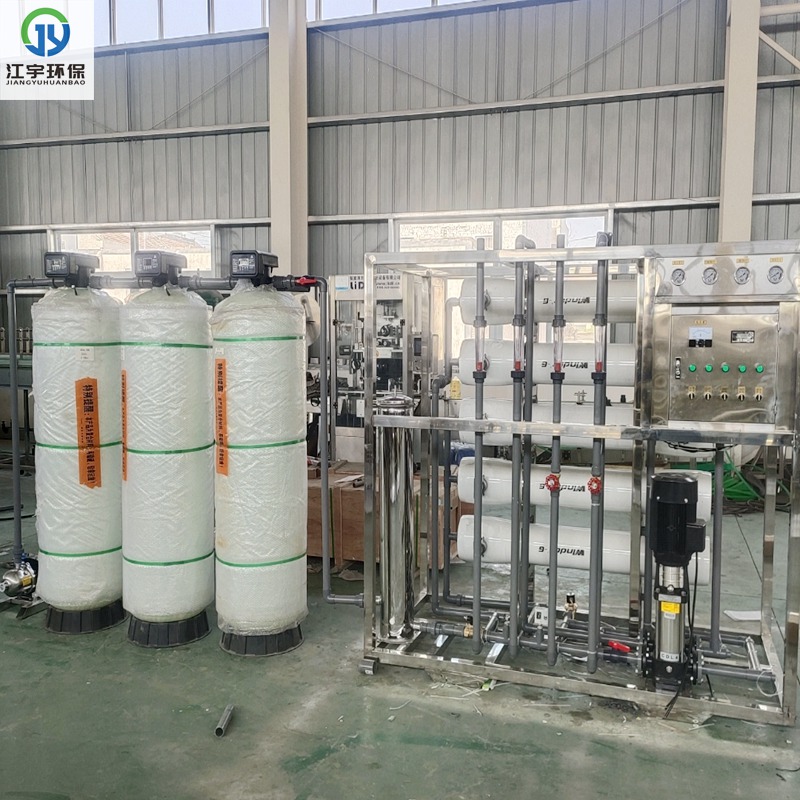 商丘5吨单级纯净水设备