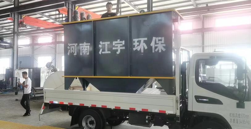 广西污水处理设备发货