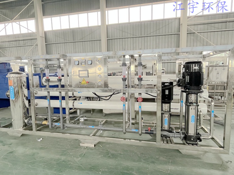 5吨双级反渗透设备_郑州水处理设备厂家